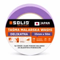 Taśma malarska washi fioletowa 35mm x 50mb do delikatnych powierzchni SOLID